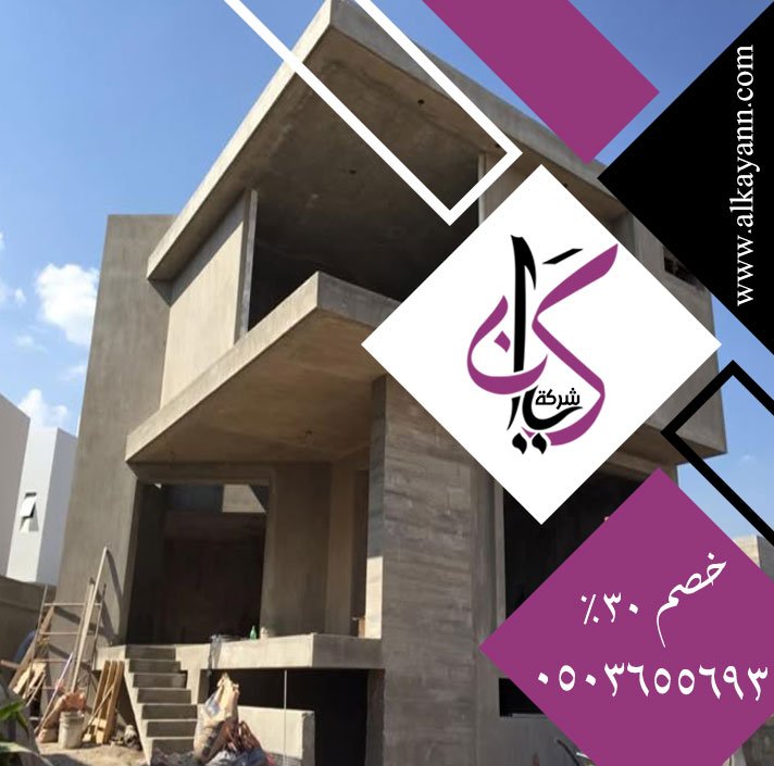 بناء ملاحق جاهزة في دبي