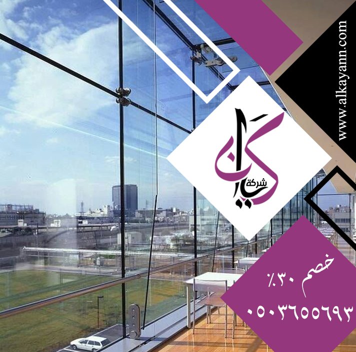 تركيب زجاج الاستركشر للواجهات في دبي