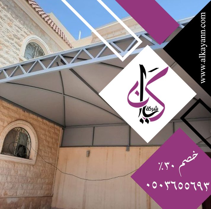 تركيب ساندوتش بانل في عجمان