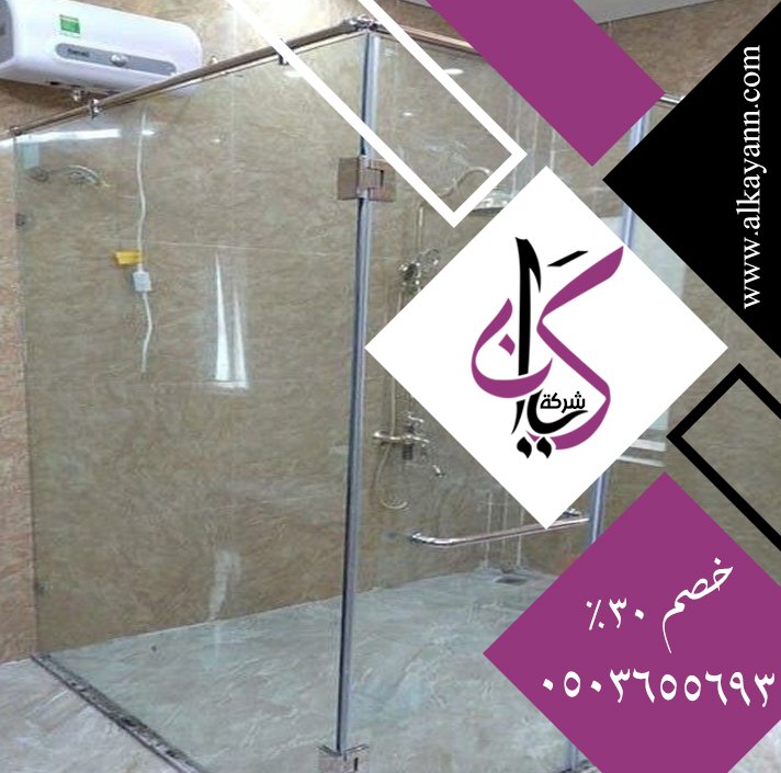 تركيب زجاج سيكوريت في الشارقة